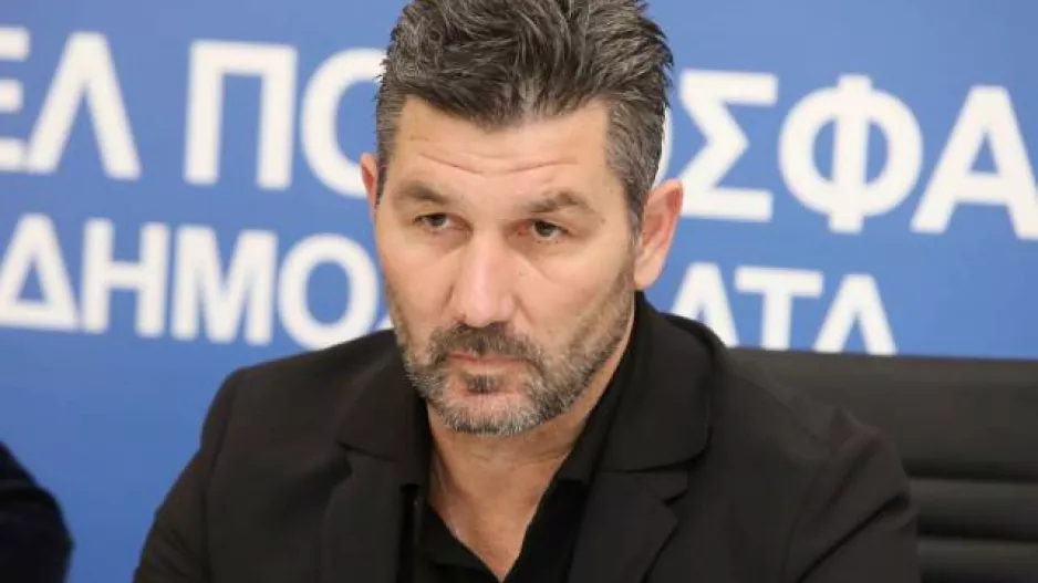 Είπε για Άλεφ 