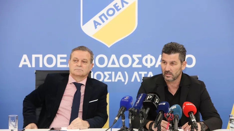 Σίγουρος/Πρόδρομος