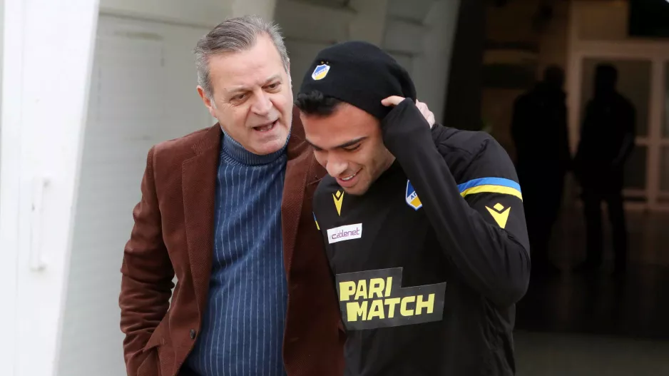 Σίγουρος για Χάνι