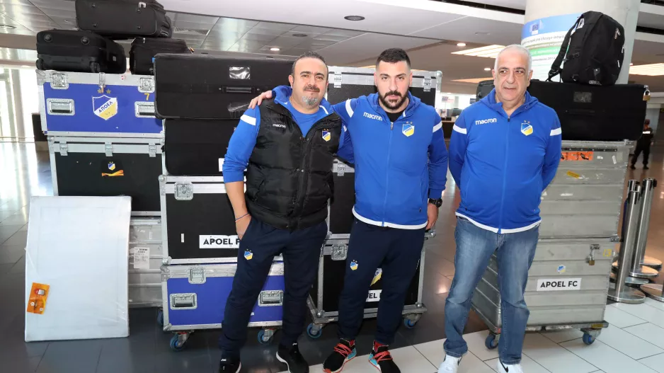 ΕΤΟΙΜΟΤΗΤΑ