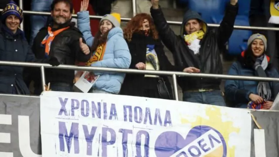 Ευχή... από Ελβετία
