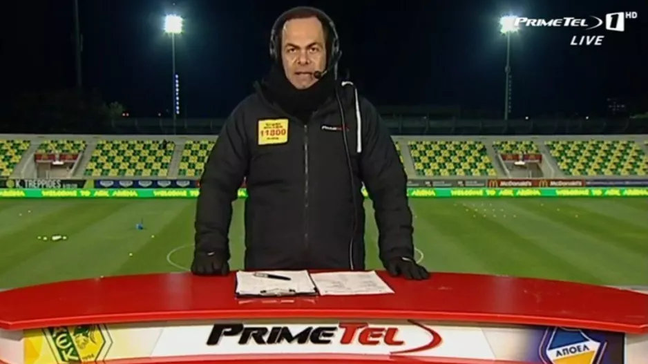 (ΒΙΝΤΕΟ) Το Pre-game του ΑΕΚ-ΑΠΟΕΛ