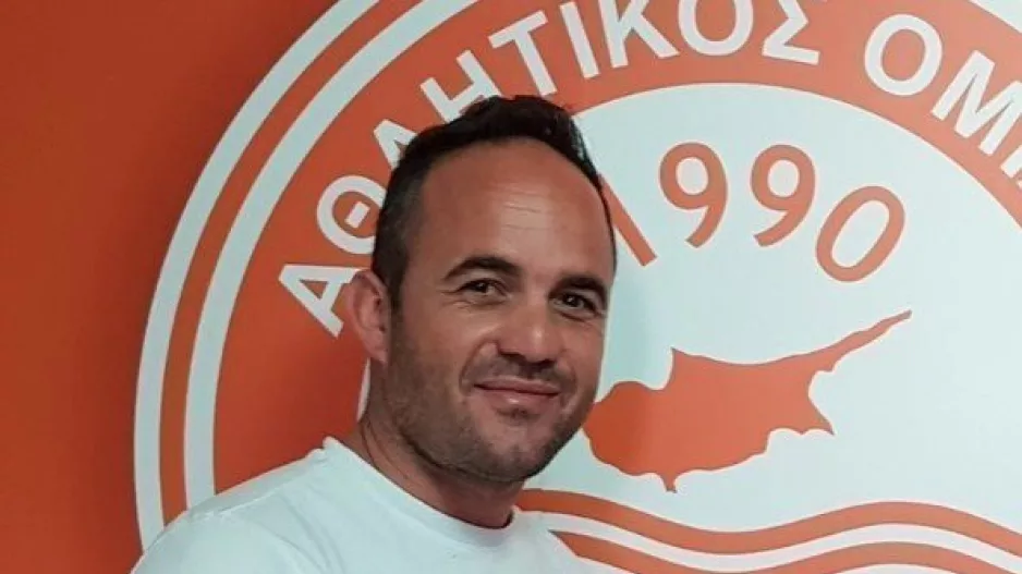 ΑΠΟΚΛΕΙΣΜΟΣ σε Μασιά 