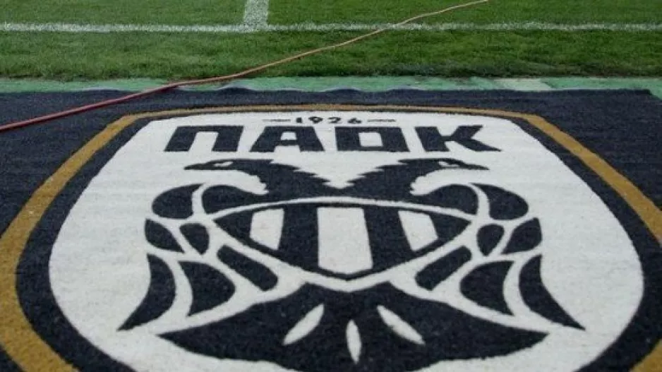 ΠΑΟΚ/Καυστική ανακοίνωση πριν το ντέρμπι
