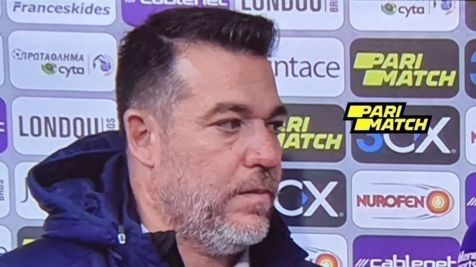 ΠΕΤΕΒΙΝΟΣ/ "Το ΑΠΟΕΛ ήταν η ομάδα που ήρθε στο γήπεδο για να κερδίσει..."