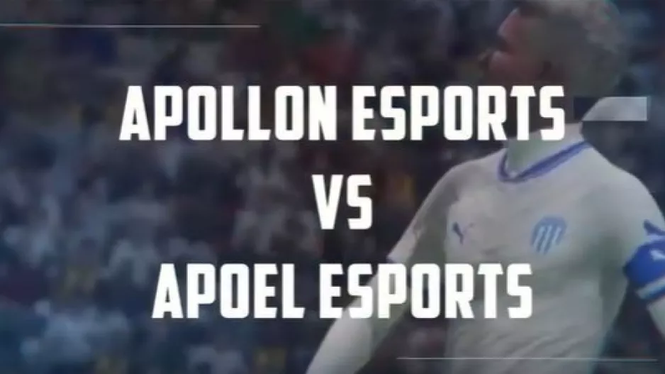 Έτοιμος για τον τελικό του esports ο Απόλλωνας