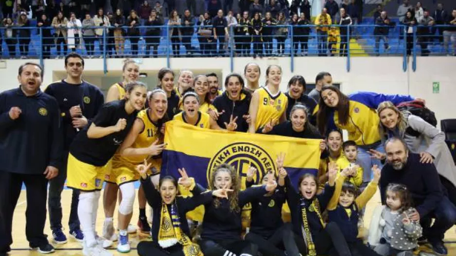 ΚΥΠΕΛΛΟΥΧΟΣ για 15η φορά στην ιστορία της η ΑΕΛ (φώτος)