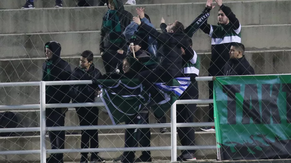 Κερκίδα/Δασάκι