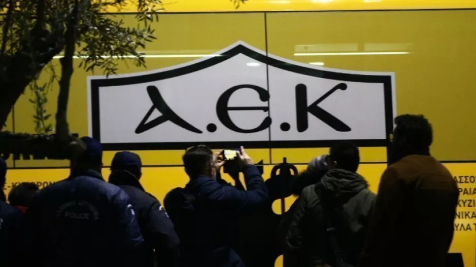 Στις 6/2 η απολογία της ΑΕΚ για το ματς με Ολυμπιακό