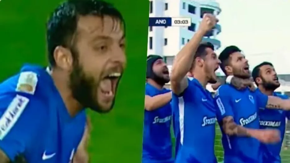Φάνηκε στους πανηγυρισμούς 