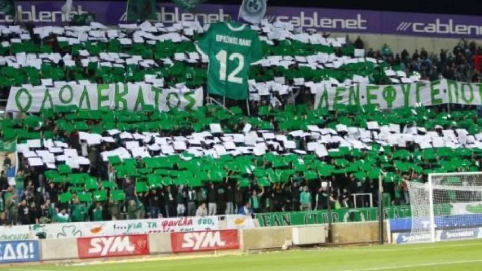 2200... πράσινα για τη Βόρεια