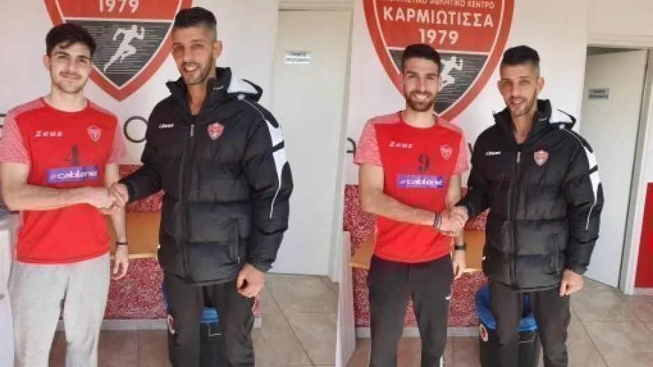 ΝΕΟΙ στα κόκκινα!