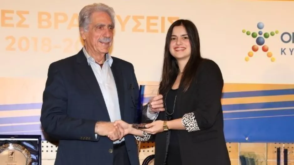 Οι πρωταγωνιστές του χάντμπολ τιμήθηκαν σε μια λαμπρή γιορτή (φώτος)