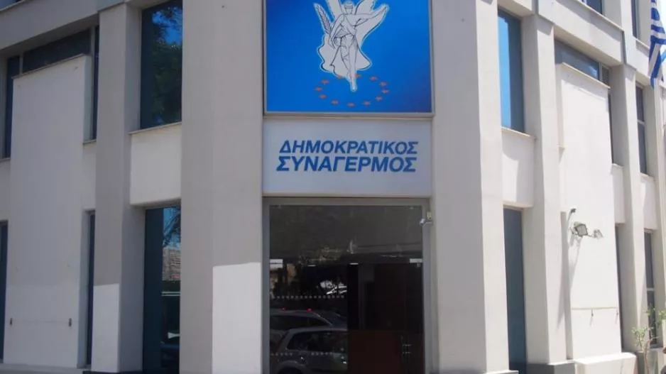 ΔΗ.ΣΥ/Θα συνδράμουμε για να ξεδιαλύνει το ζοφερό τοπίο στο κυπριακό ποδόσφαιρο"