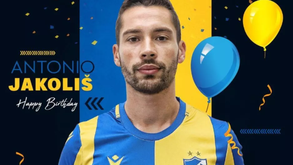 28 ο Γιάκολις