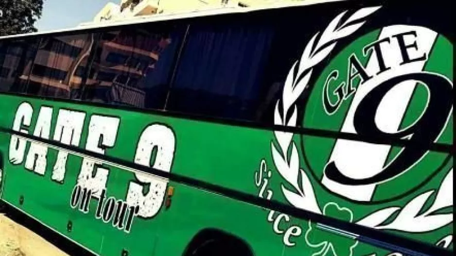 ΘΥΡΑ 9/Οργανωμένα στην Πύλα