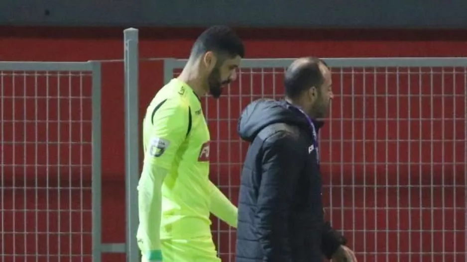 Ανοικτή γραμμή με Πορτογαλία