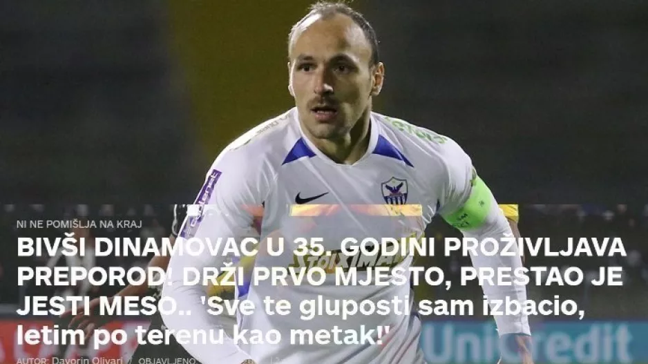 Επαγγελματίας! 