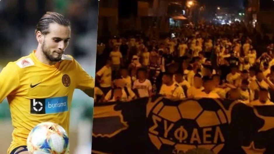 ΑΝΤΙΔΡΑΣΗ - "Προκλητική η πώληση Γουίλερ/Άμεσα έκτακτη συνέλευση"
