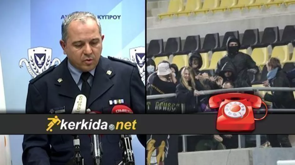 ΔΗΛΩΣΕΙΣ Εκ.Τύπου Αστυνομίας για τα σοβαρά επεισόδια με Ρώσους οπαδούς