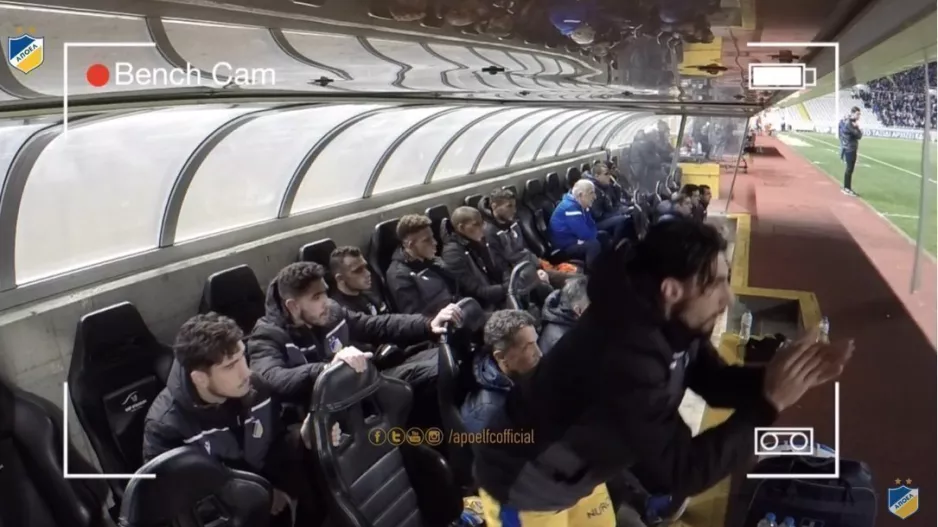 Πάγκος ΑΠΟΕΛ