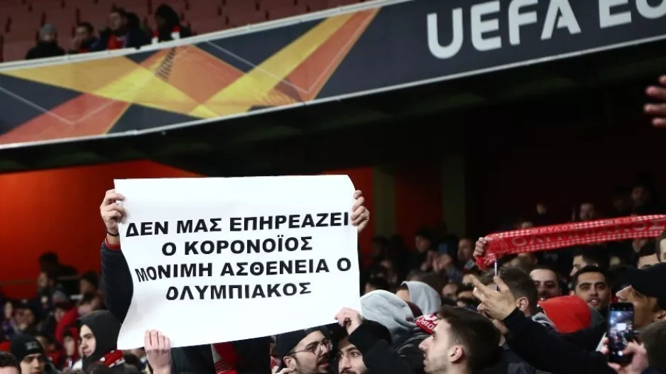 Ποιος κορονοϊός; «Μόνιμη ασθένεια» ο Ολυμπιακός!