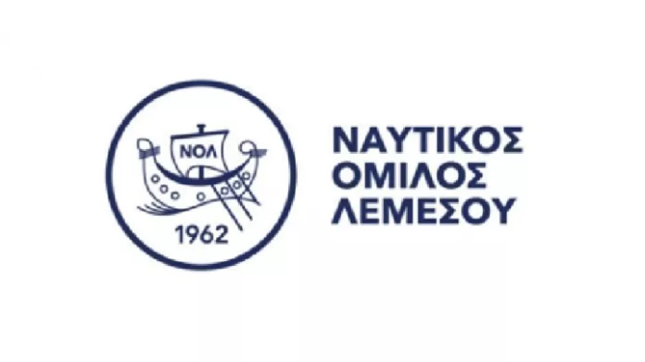 Ο Ναυτικός Όμιλος Λεμεσού βραβεύει τους Άριστους αθλητές του 2019