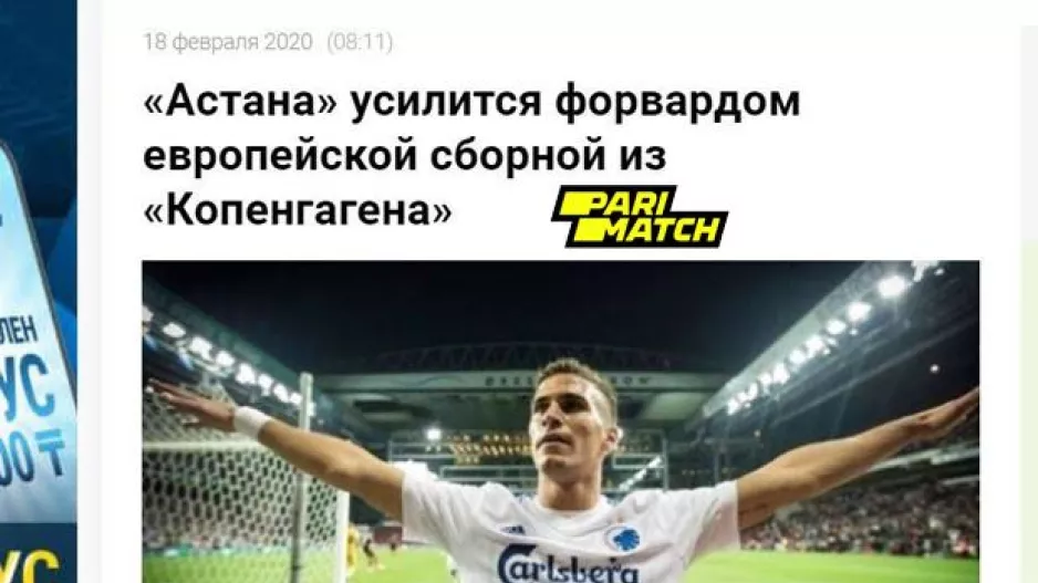 Pieros με...kerkida στο Καζακστάν!
