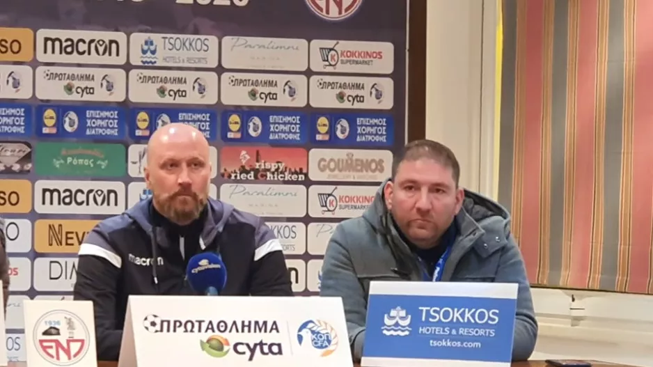 ΤΟΣΑΚ/"Ο καιρός εδώ θυμίζει Ουαλία-Ήταν δύσκολο λόγω των ανέμων"