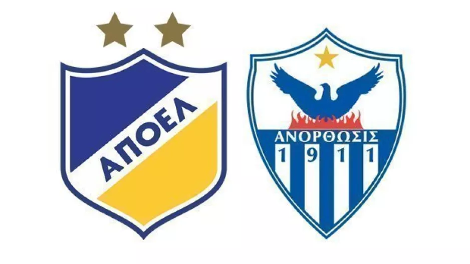 ΨΗΦΙΣΤΕ/ΑΠΟΕΛ - Ανόρθωση