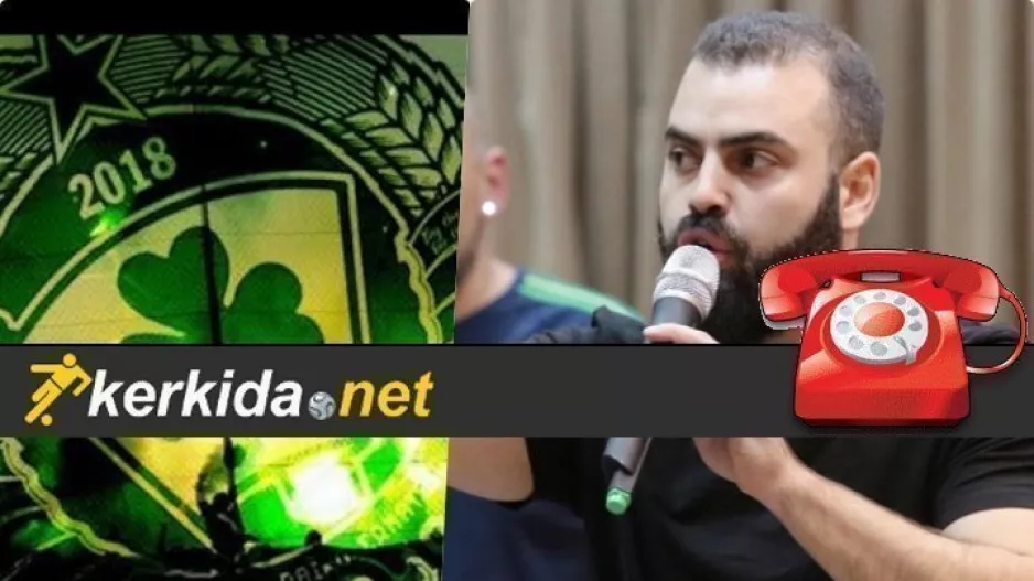 ΑΔΑΜΟΣ/"Πρωτάθλημα μέσα στο γήπεδο/Έχουμε πρόταση για ενδεχόμενη διακοπή"