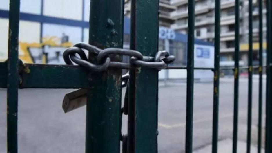 Κλείνουν όλα τα σχολεία της Κύπρου λόγω κορωνοϊού