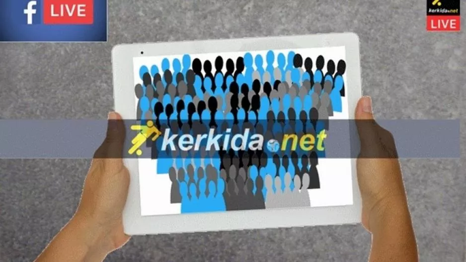 H συζήτηση στο kerkida/Η αγωνία των οπαδών, η Ομόνοια, το ΑΠΟΕΛ, ο Σωφρόνης και η διαφθορά