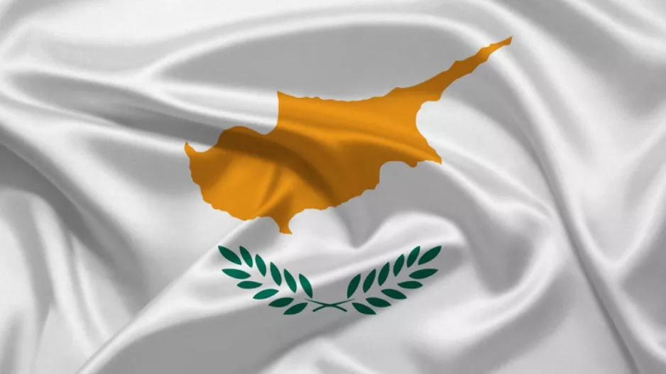 ΑΥΣΤΗΡΑ μέτρα/ΣΩΣΤΑ