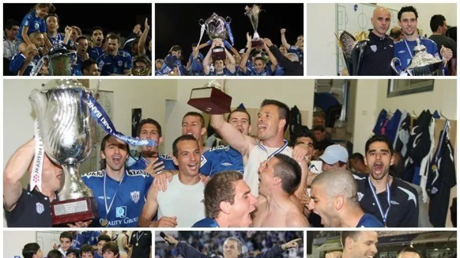 Ανόρθωση...2020/Στιγμές του 2008! (ΦΩΤΟΣ)