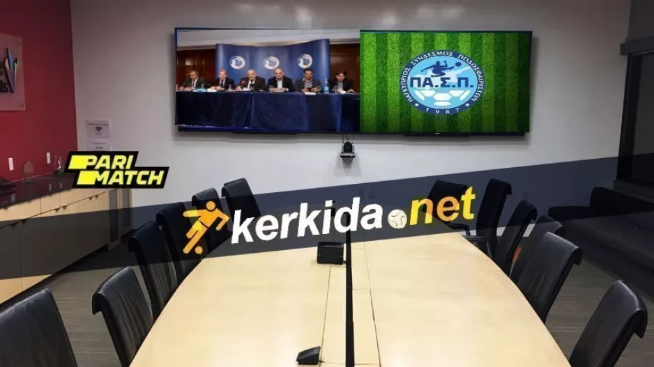 Στο τραπέζι τα ΚΑΥΤΑ ζητήματα (Πληρωμές,συμβόλαια,δανεικοί)