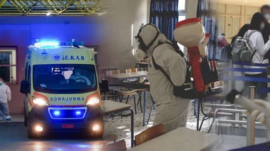 31 νέα κρούσματα, συνολικά 418 στην Ελλάδα