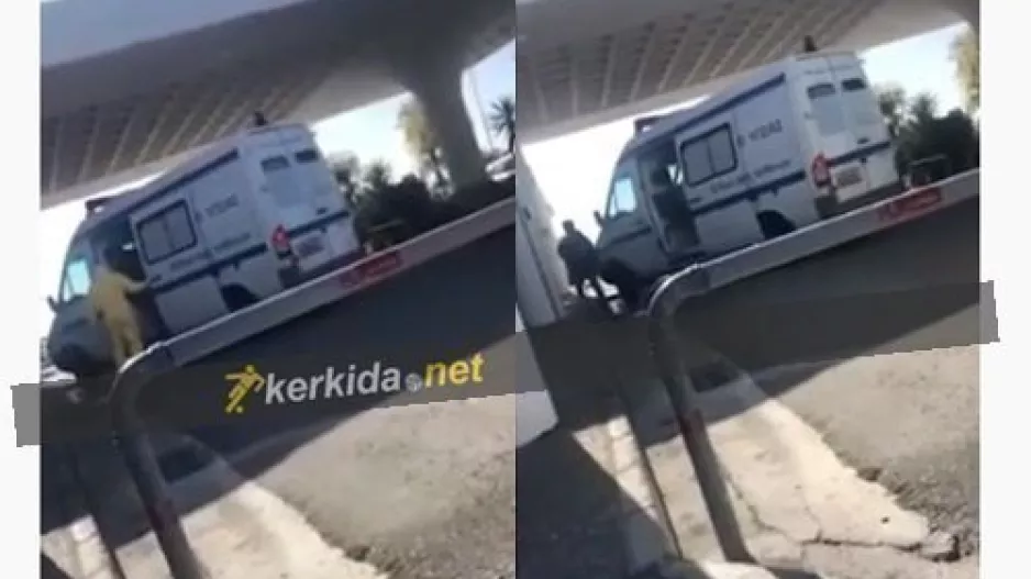 ΒΙΝΤΕΟ-ντοκουμέντο-Νοσοκομείο Λεμεσού/Η στιγμή που κατεβαίνει από το ασθενοφόρο ο Ασιάτης