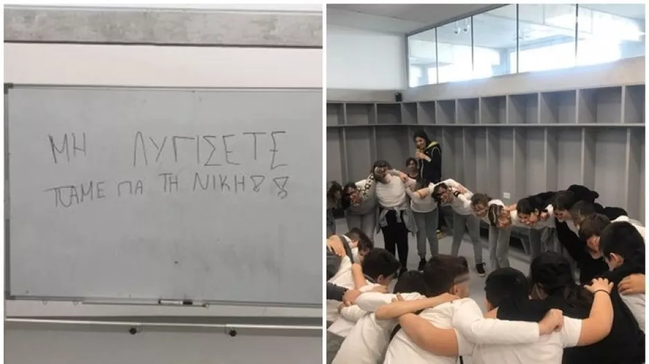 Αλλιώτικο... μήνυμα πριν από το ντέρμπι στο ΠΑΠ!