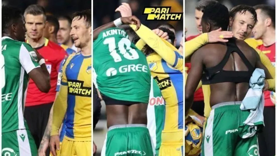 Κάτι που δεν είχαν φανταστεί...