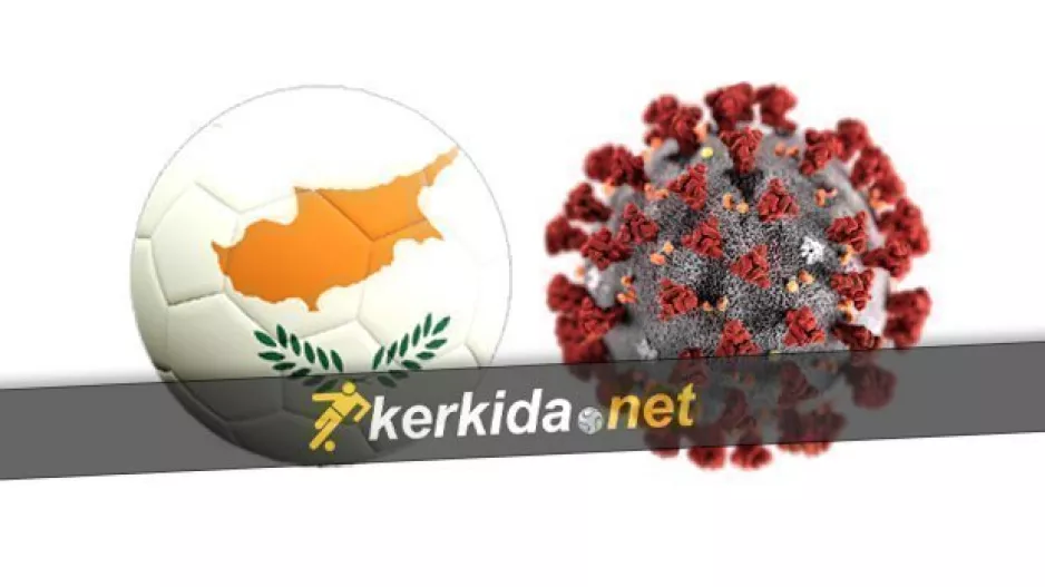 ΑΚΟΜΗ περισσότερες ενέργειες απ' τις ομάδες μας...
