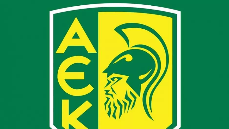 ΚΛΕΙΣΤΑ... στην ΑΕΚ