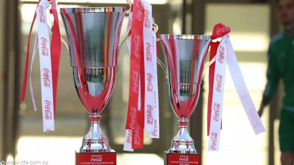 Σε ρυθμούς ημιτελικής φάσης (Κύπελλο Μικρών Κατηγοριών)