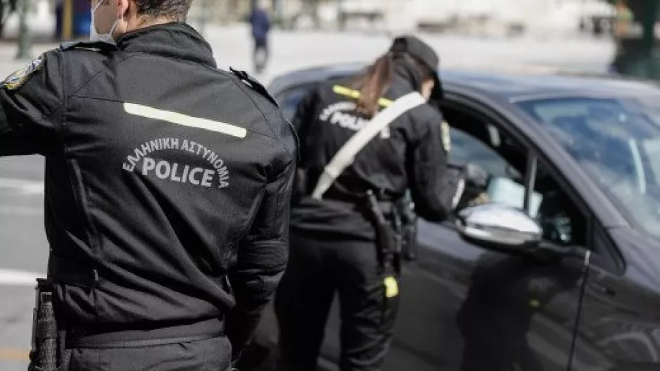 Άμυαλοι... φοαρτάες