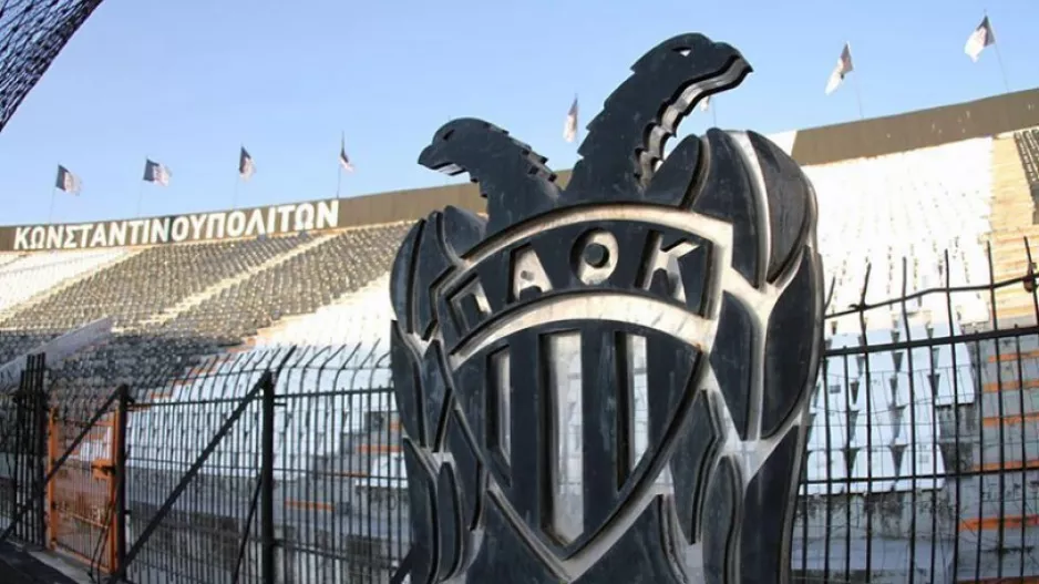 ΠΑΟΚ: Τα επόμενα βήματα ως τη δικαίωση