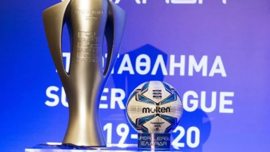 Αναβάλλονται τα playoffs!