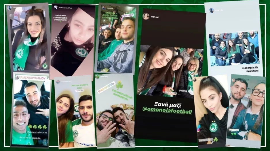 (ΒΙΝΤΕΟ/ΦΩΤΟΣ) "Η μαγική παράσταση του Πράσινου Λαού"