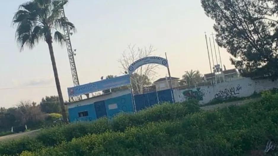 "Μένουμε όλοι σπίτι"