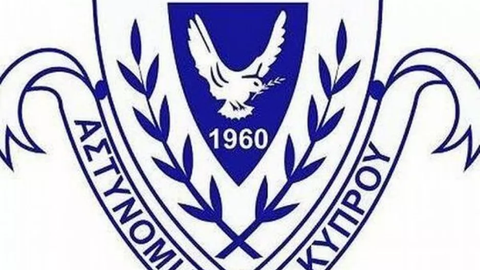 Προσοχή! Απάτη μέσω τηλεφωνικών και ηλεκτρονικών μηνυμάτων