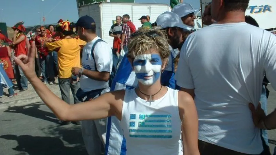 Μαρίνα/Απόλλων